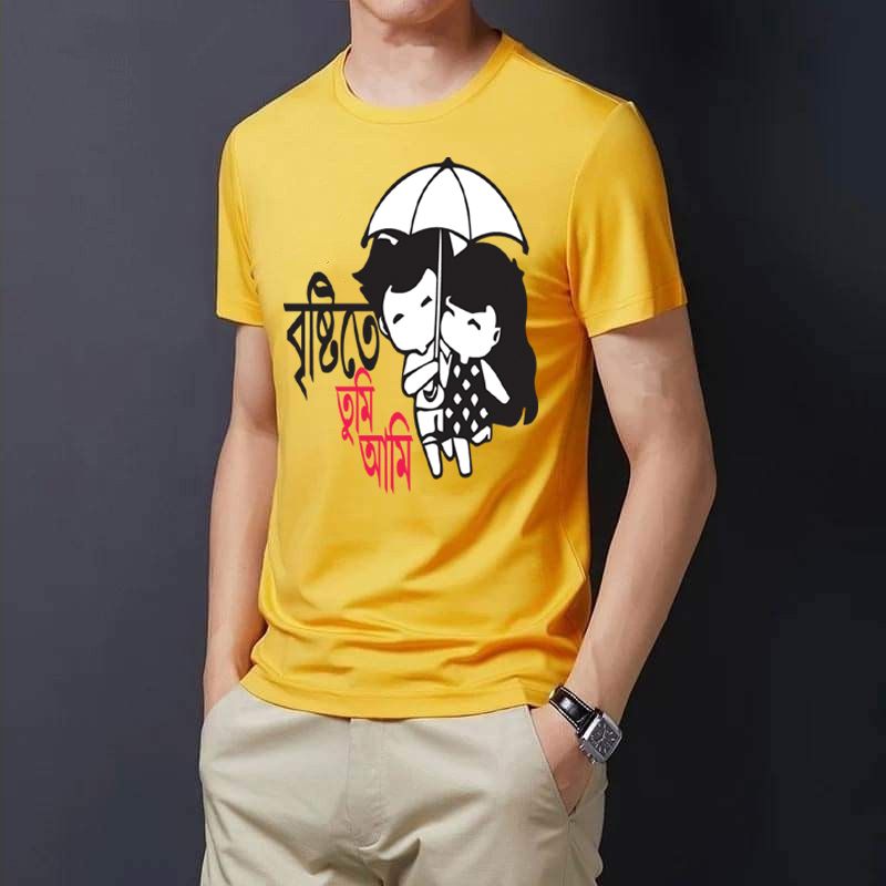 IN The Rain Design T-Shirt for Men's & Women's
