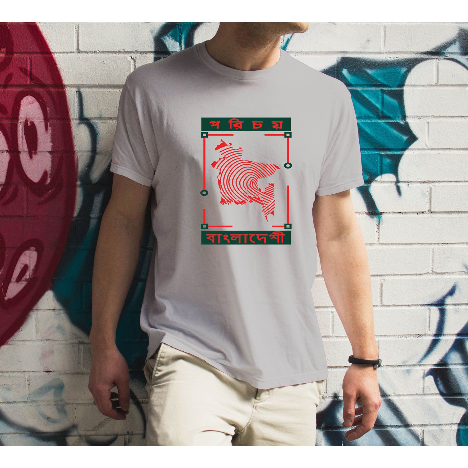 Porichoy Bangladeshi Jersey T-Shirt For Men- Silver