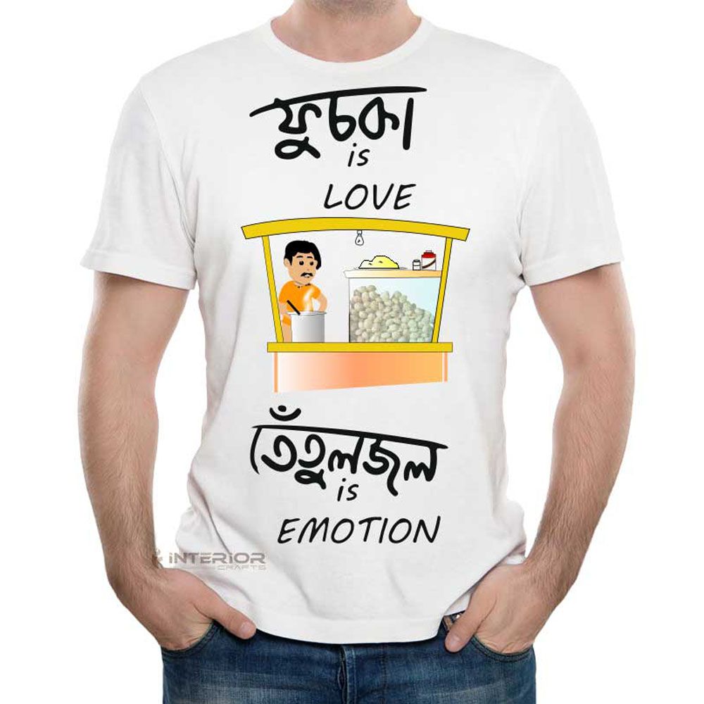 Fuchka is Love Tatul Jol Is Emotion  Quote Printed T-shirt Graphic Printed Half Sleeve Round Neck T-Shirt for Men