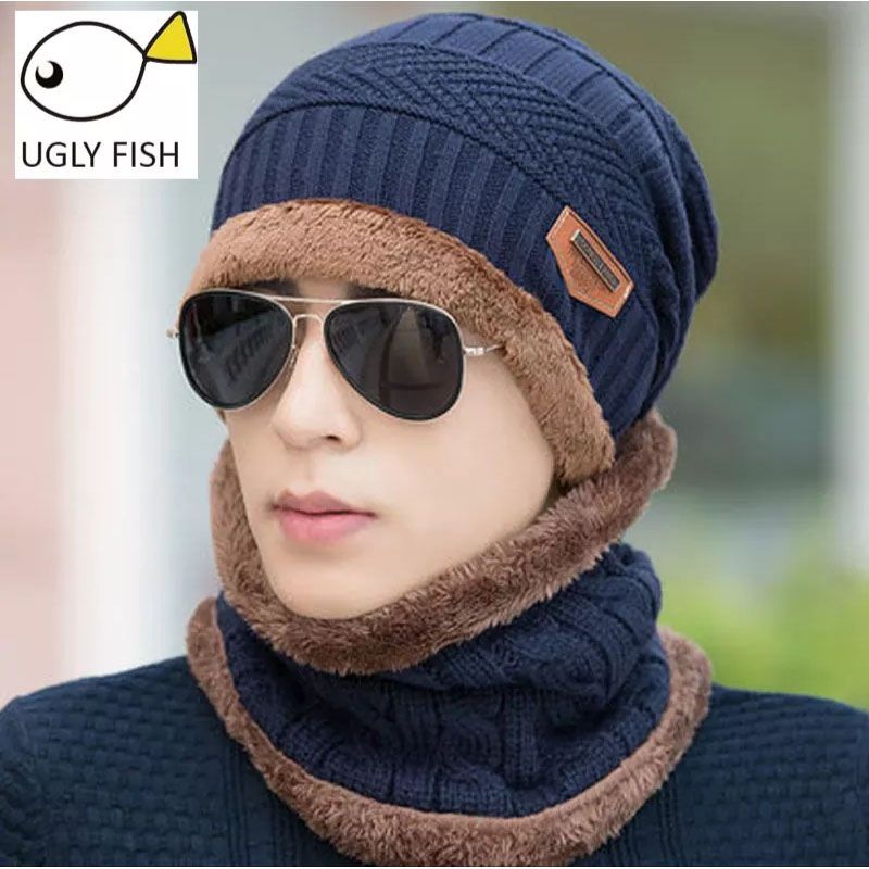 Winter Beanie & Neck Warmer Scarf Set