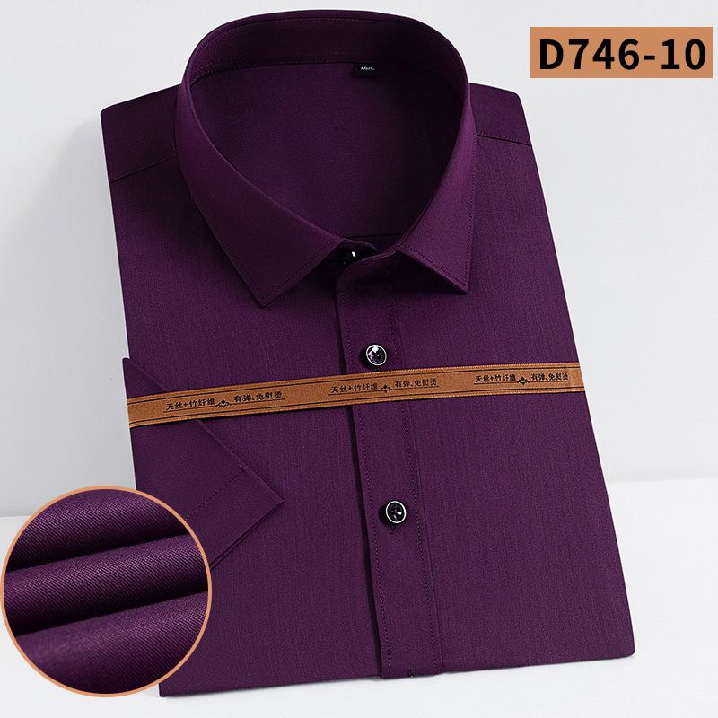Summer Soft Non-Iron Men Shirts Social Short Sleeve Mens Work Shirt without Front Pocket Bamboo Fiber Comfortable Regular Fit