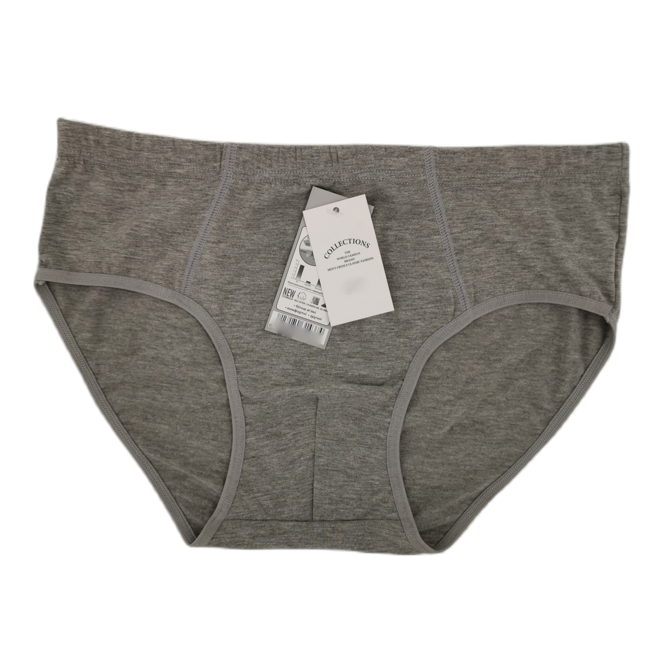 Men's Cotton Panties Briefs For Men Solid Color Soft Breathable Underpanti Low Waist Male Panty  New Hot