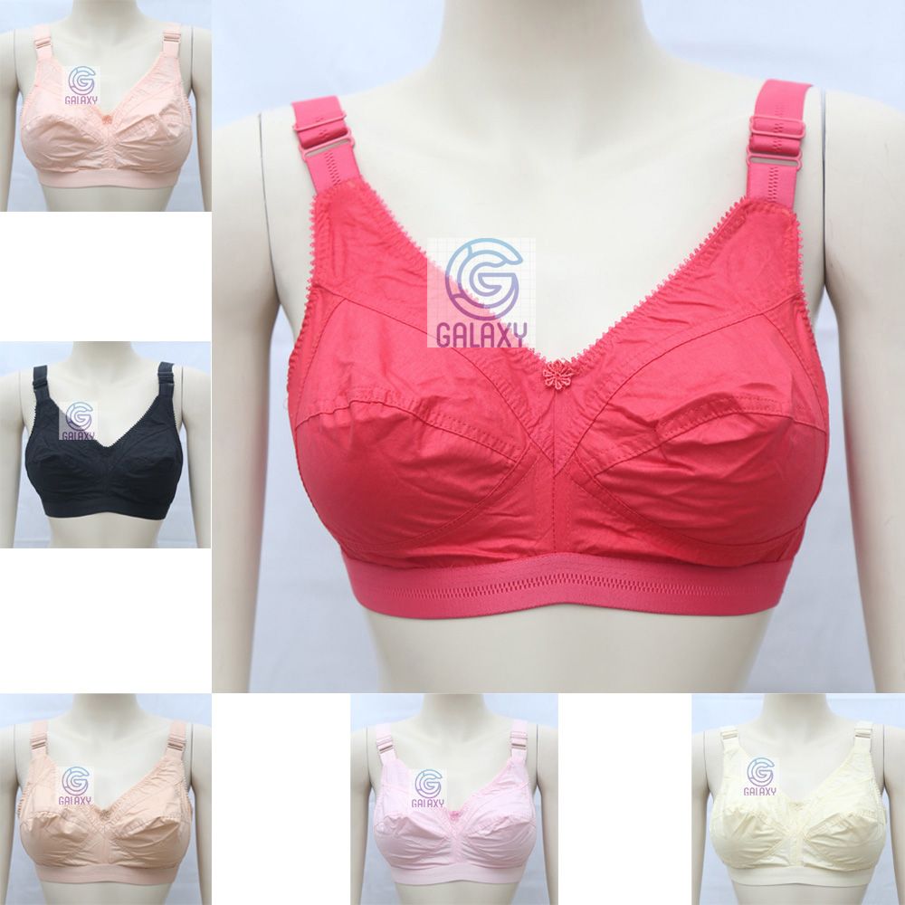 Best Quality Soft And Comfortable INDIAN GUDDI Bra - Bra - Bra - Bra - Bra For Girls - ব্রা