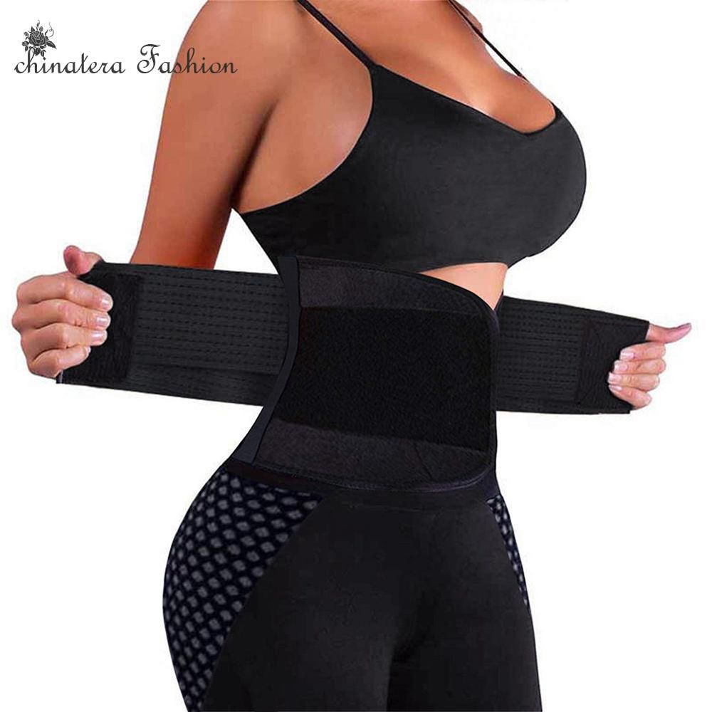 Waist Trainer Corset Sport Slimming Girdle Belt Exercise Workout Gym Body Shaper
