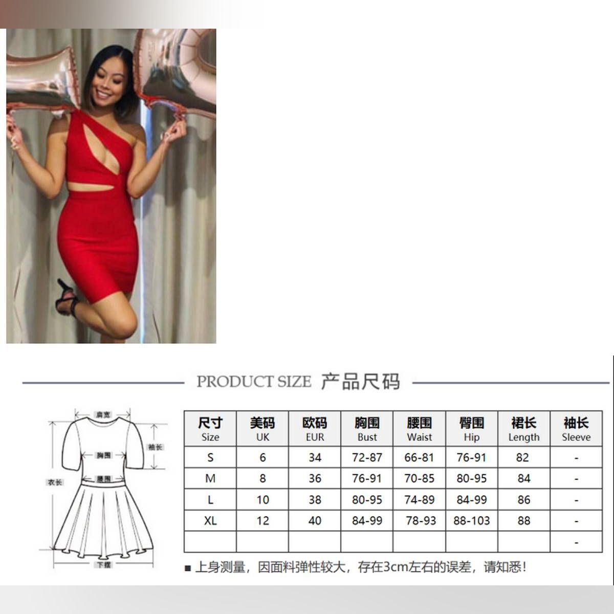 2021 Women Fashion Oblique Shoulder Solid Color Sleeveless Dress Summer fashion Hollow Skinny Dress