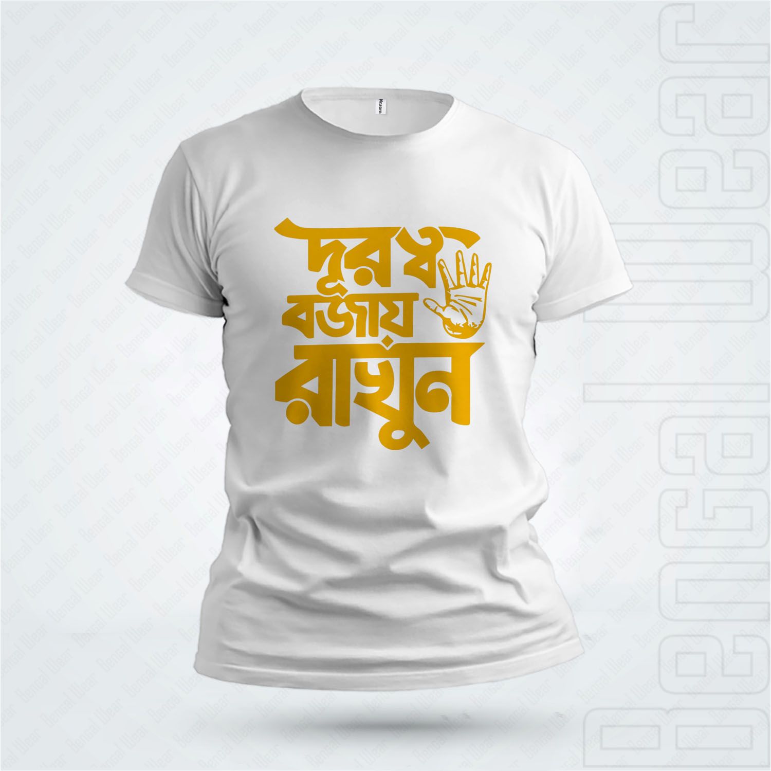 Exclusive Trendy Cotton Casual Half Sleeve Printed T-Shirt for Man - Durotto Bojay Rakhun
