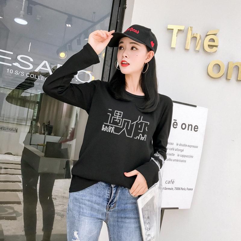 Korean Fashion Autumn Winter Lovers Pretend To Meet You Are All Life Text Long Sleeve T-Shirt Male And Female Students Round Collar Top Tide T
