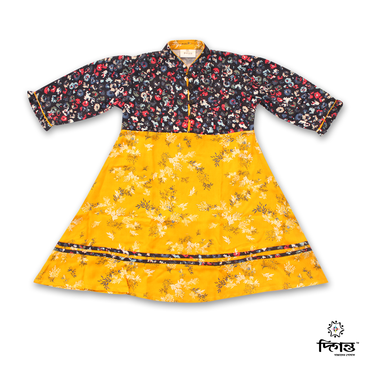 2021 Yellow Multi Floral Print Linen 3 Quarter Sleeve Frock for Girls