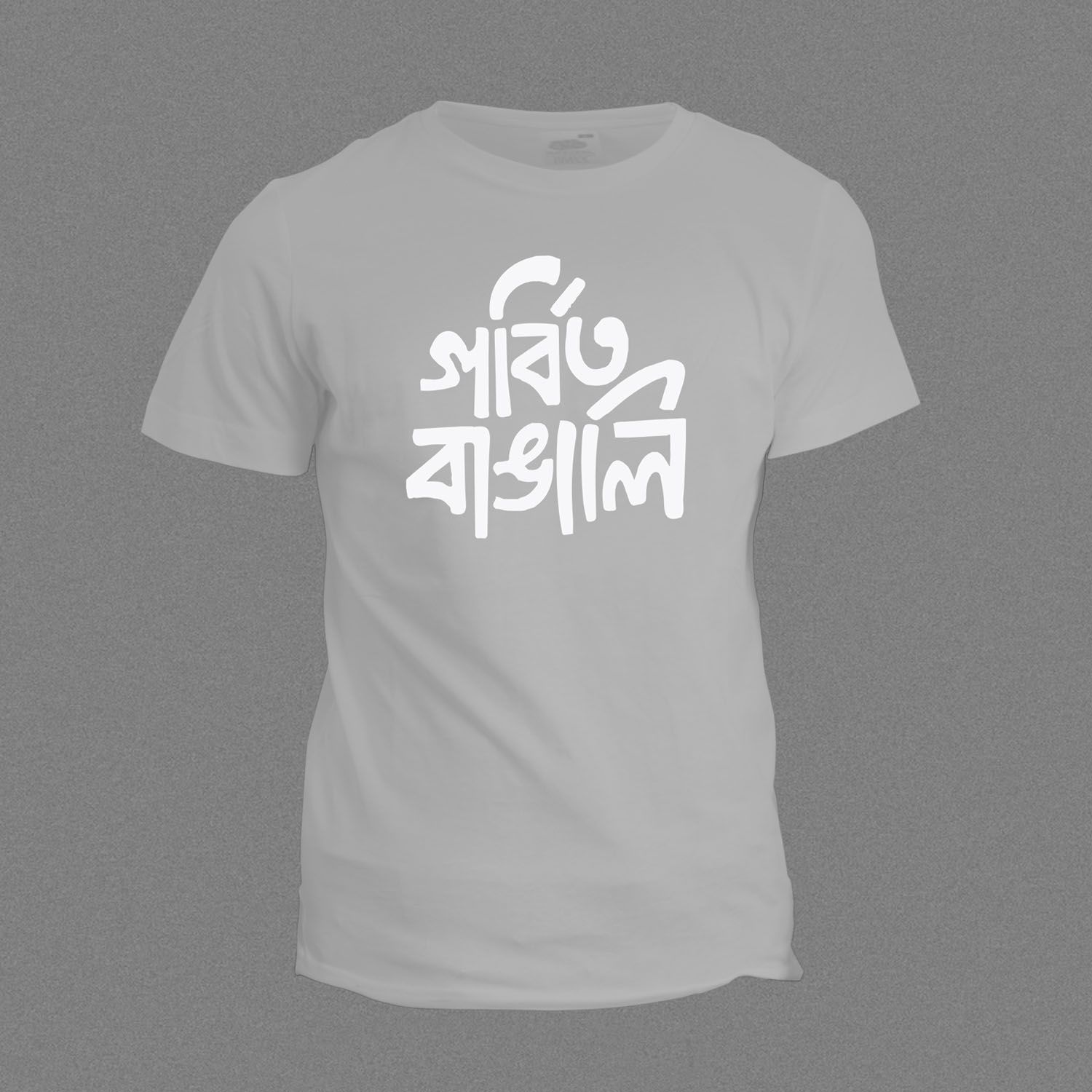 Gorbito Bangali Ash Cotton T-shirt