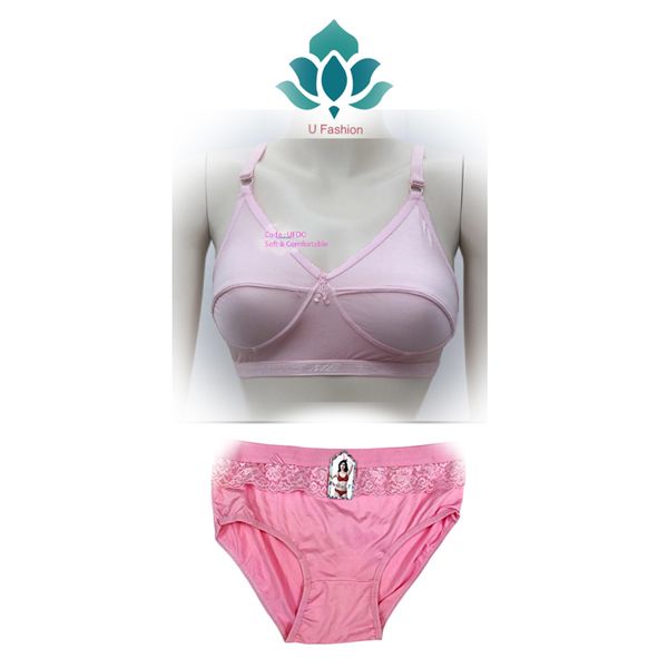 Soft Stylish Streachable Bra and panty set.