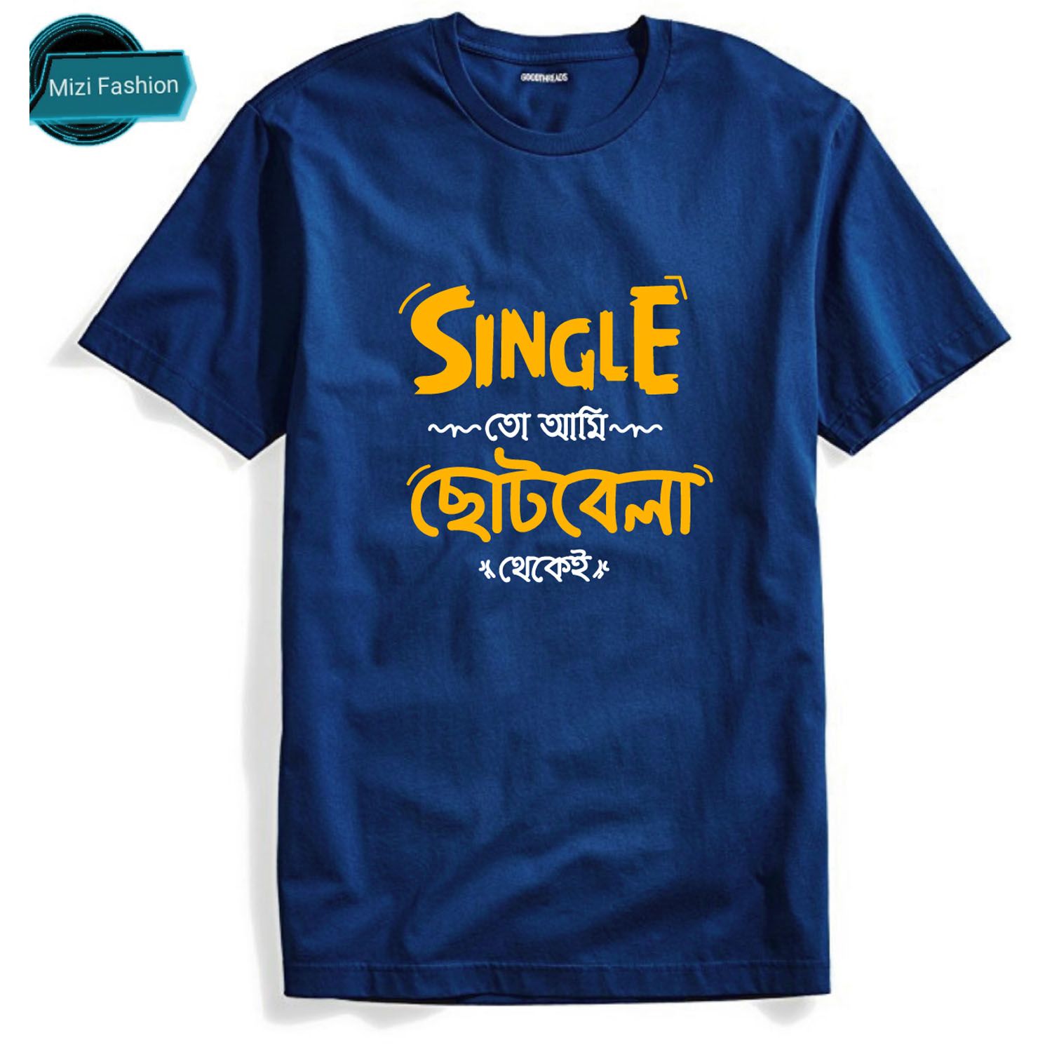 Casual Half Sleeve Printed T-Shirt for Men
