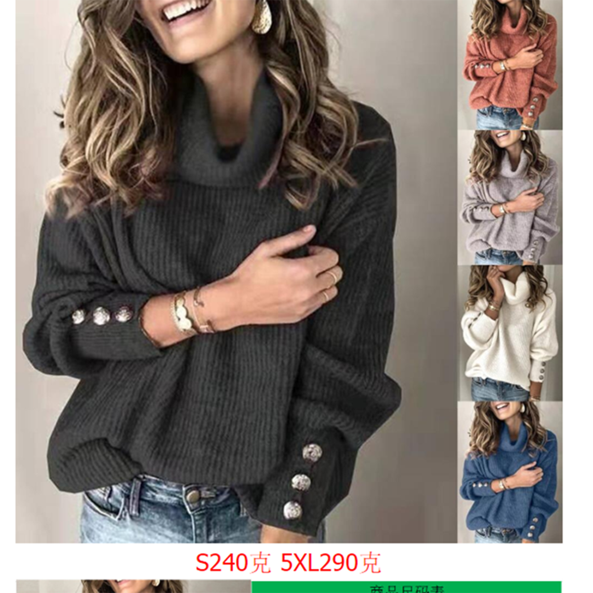 Women Turtleneck Solid Color Sweater Chunky Knitted Pullover Casual Knitwear Tops