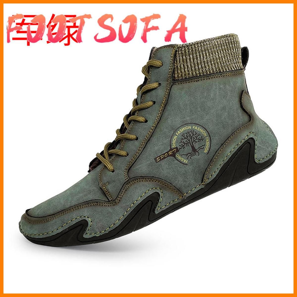 Summer Sneakers Man Sports Shoes Sport Men Running Shoes Male Brown Runners Jogging Fitness Footwear Workout GMD-0670