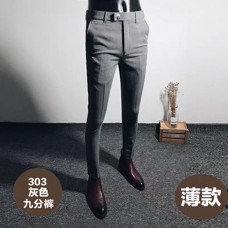 Summer Men's Business Casual Trousers Black Stretch Leggs Autumn Winter Long Pants Slim Style in Korean Version Suit Pants