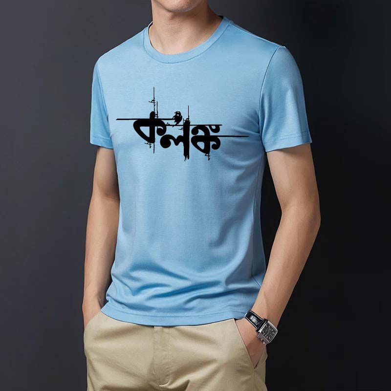 2021 summer new casual homme cool T-Shirts Summer Poly Cotton Tops Tees Print T Shirt Men Loose T-Shirt Homme Fashion Tshirts