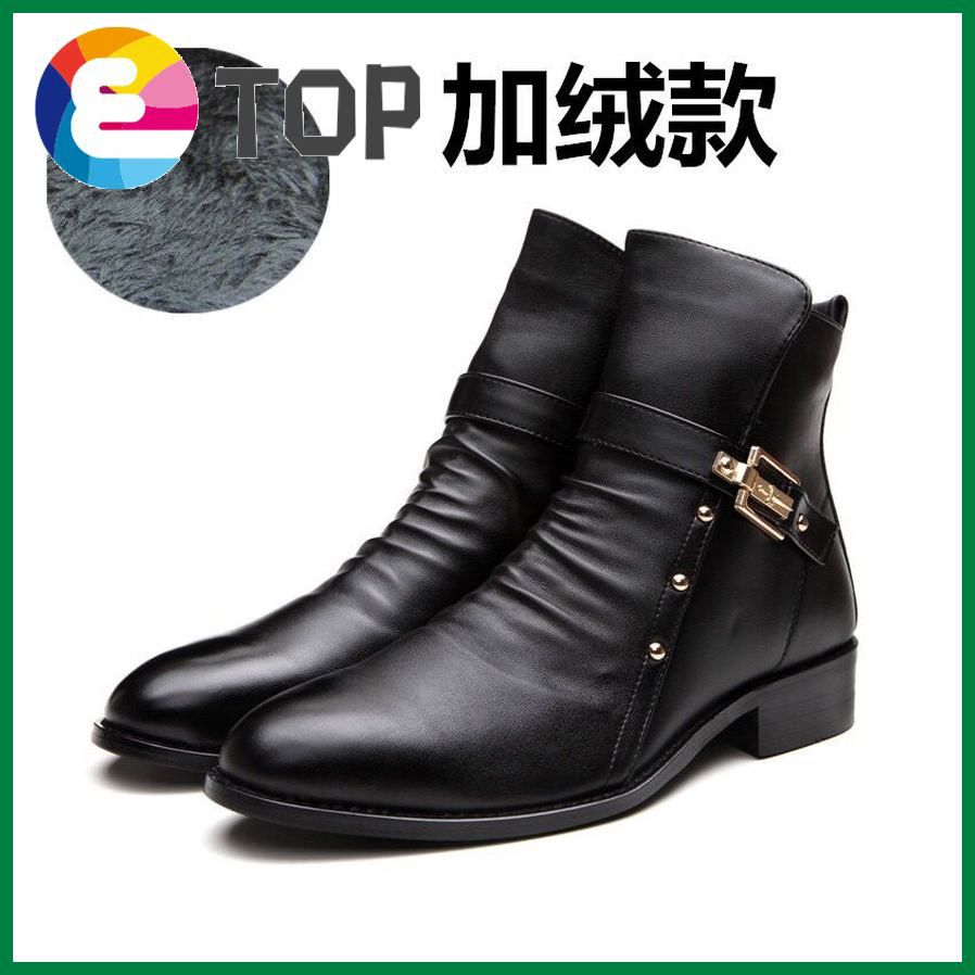 Men 's Shoes Martin Boots Korean Style Short Boots Pointed Leather Boots British Men 's Boots Tooling Boots Autumn and Winter