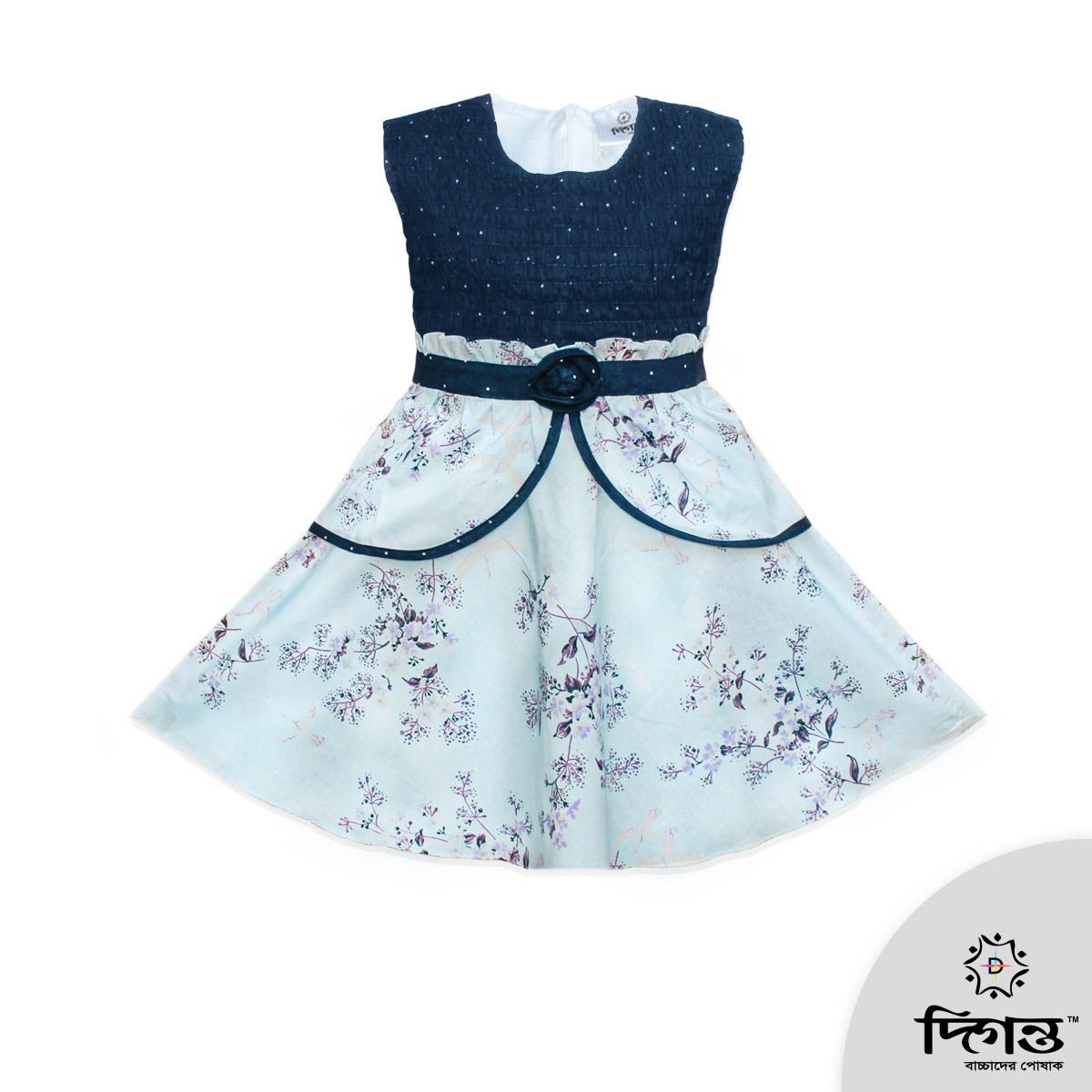 Sky Colour & Navy Blue Dot Print Cotton Frock
