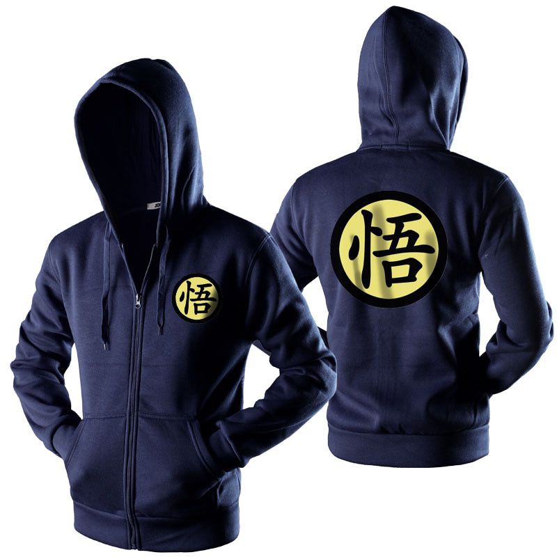 Plain Mens Zip Up Hoody Jacket Sweatshirt Hooded Zipper male Top Outerwear Black Gray Boutique men