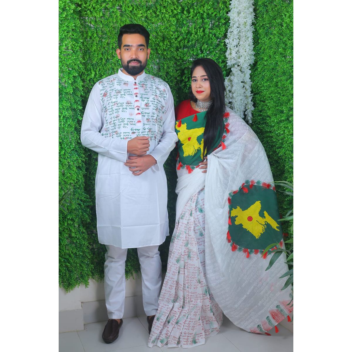 Victory Day Couple Dress Sharee and Panjabi for couple