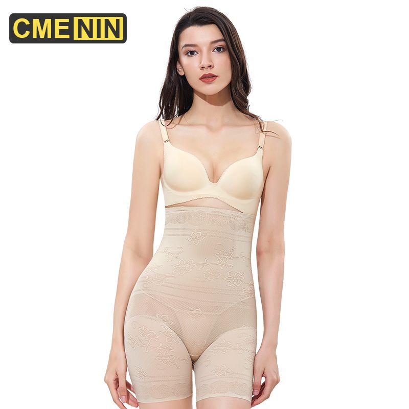 [CMENIN Girls]Breathable 2021 New Nylon Women High Waist Shaper Panty Highly elastic Control Belt Body Korset for Women Girdle S0121