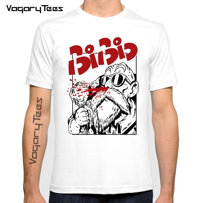 2021 Summer Men Anime Z TShirt Newest Fashion Grandmaster hobbies Design T-Shirt is funny Short Sleeve Tops Cool Male Tee