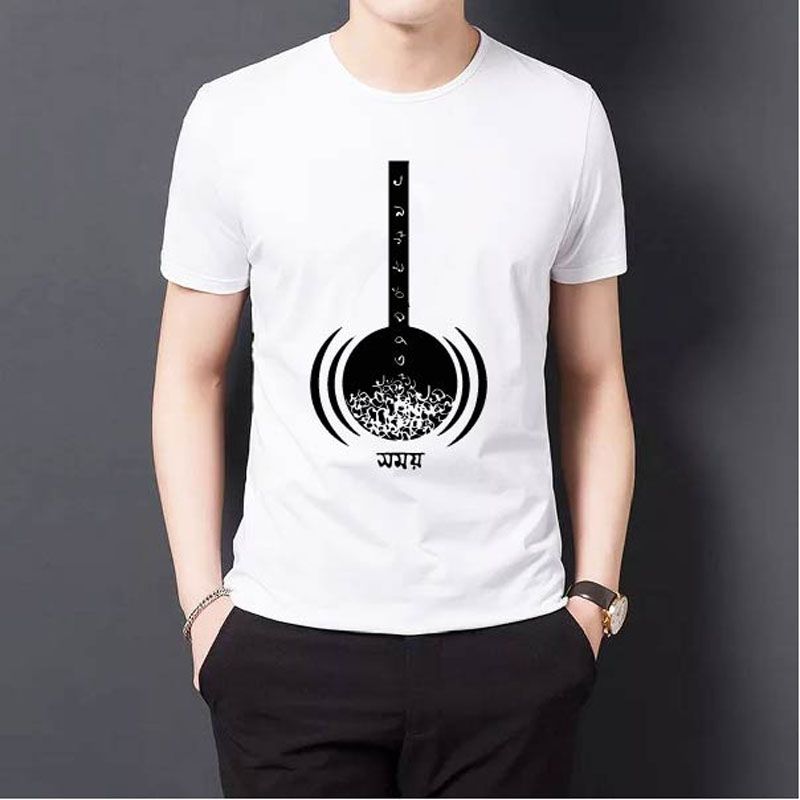 Trendy Casual Half Sleeve T-Shirt For Men's