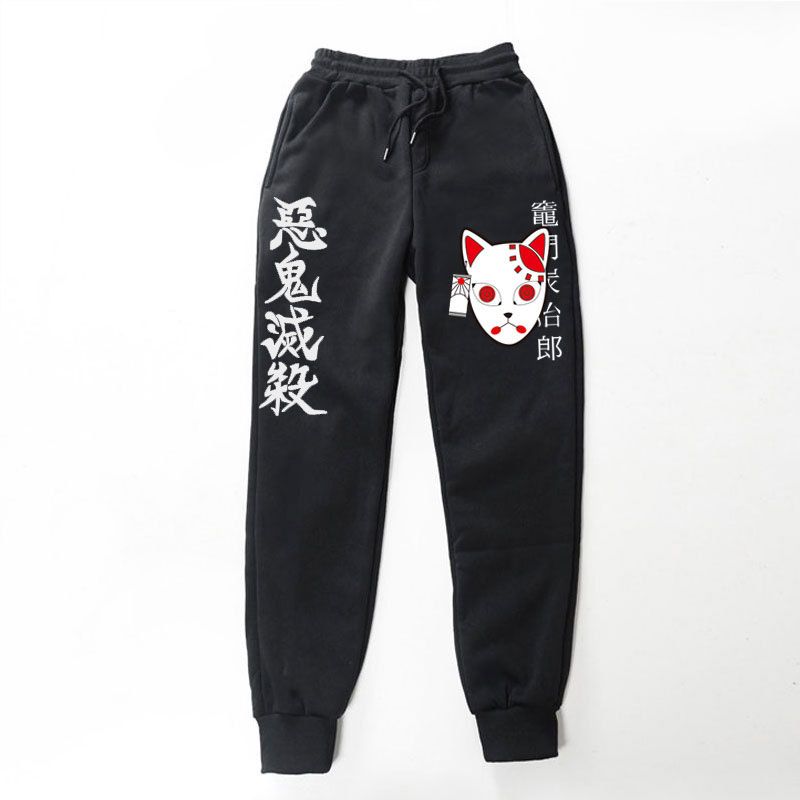 Sale Jnese Anime Demon Slayer Pants Fleece Trousers Printed Men Women Jogging Pants Streetwear comfortable Sweatpants
