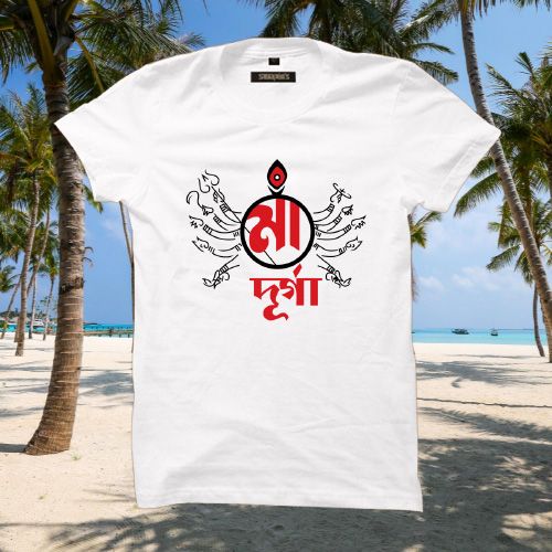 Puja Special Short Sleeve Men's T-Shirt-