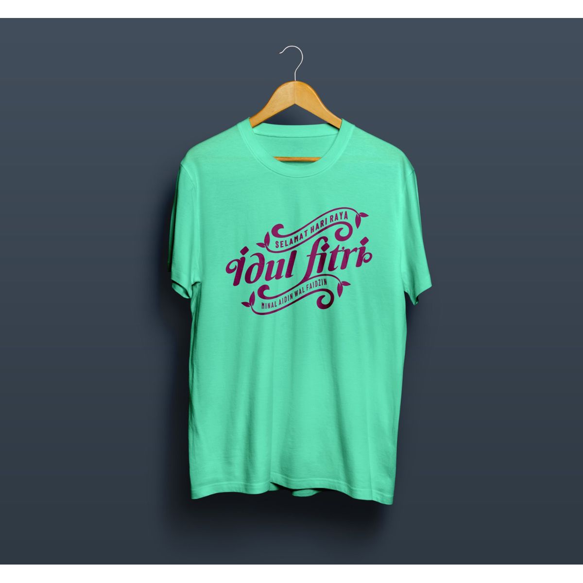 Eid Mubarak Synthetic T-shirt for Men or Women 0208