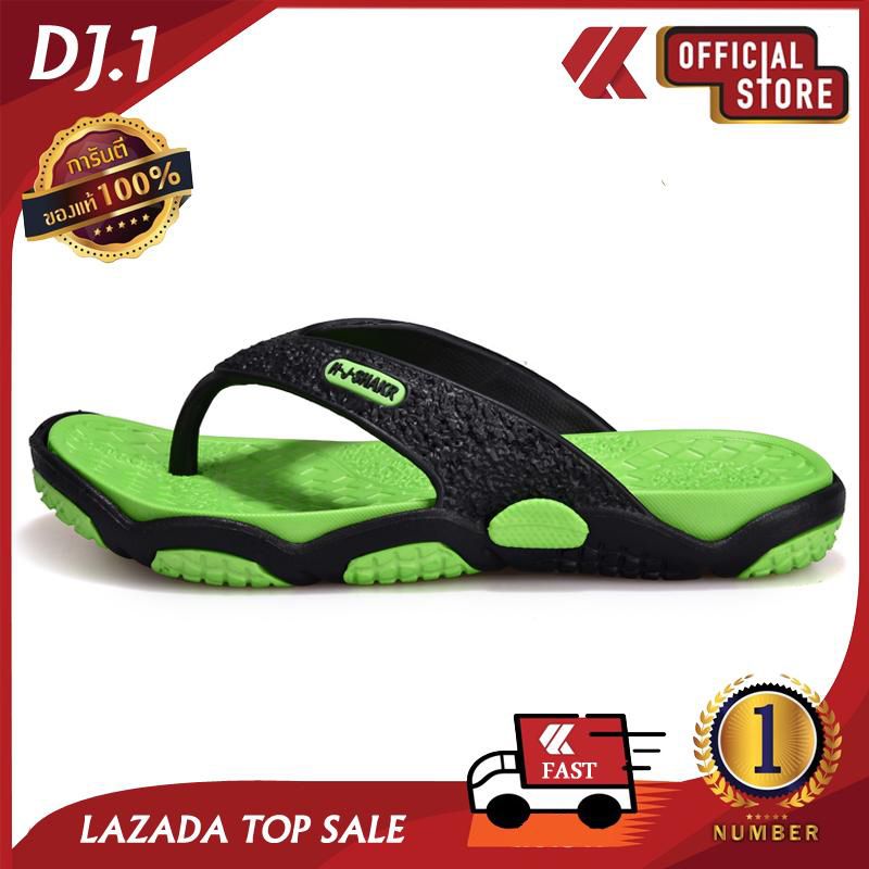 Summer Flip Flops Men'S Beach Flip Flops Men'S Slippers Casual Summer Casual Shoes Fashion Men'S Slippers
