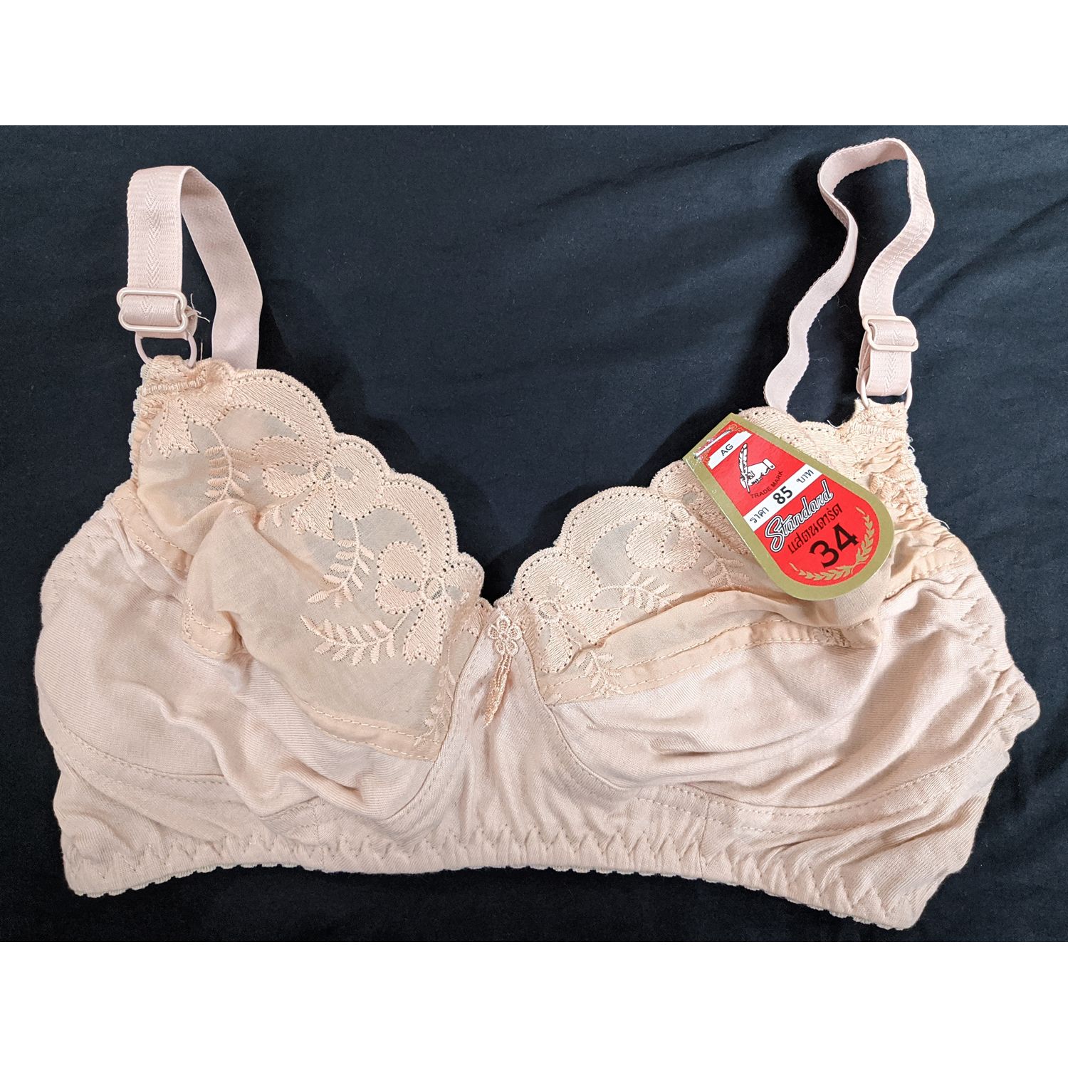 Women's Cotton Soft Bra - Thai