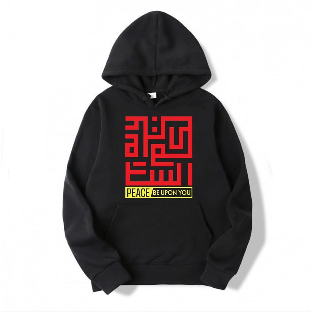 PEACE BE UPON YOU EXCLUSIVE HOODIE FROM SHUI SHUTA