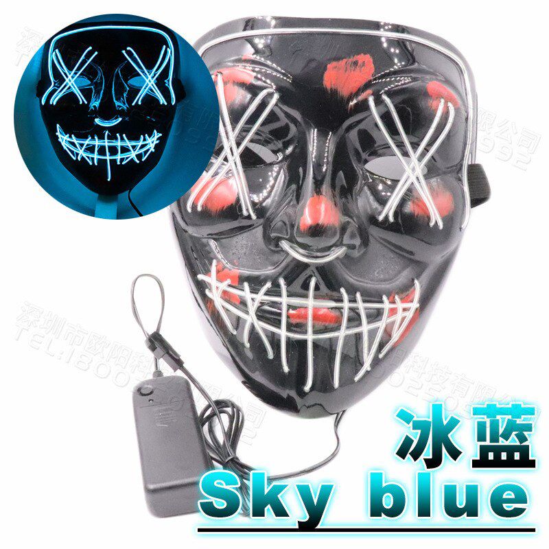Halloween glowing ghost dance with blood flashing horror thriller LED electric sound bar party Halloween decoration