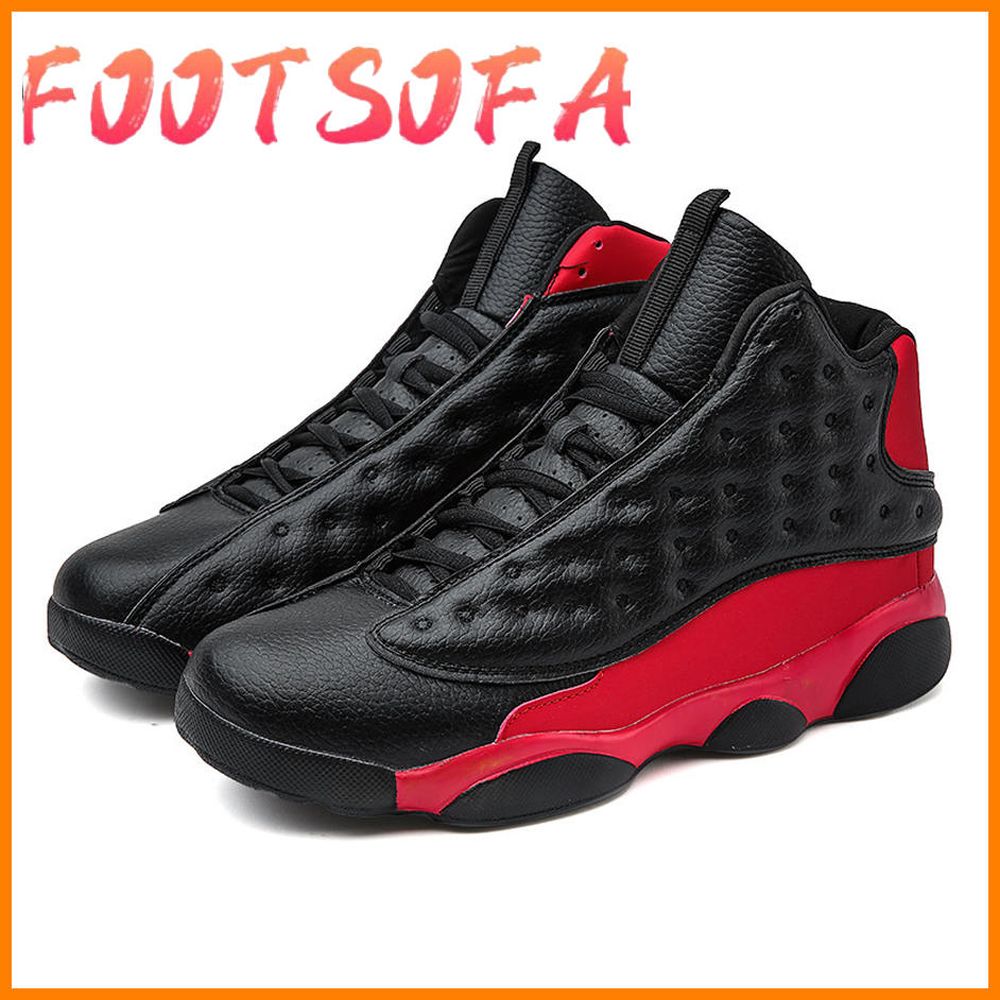 Men's sports basketball shoes, professional basketball shoes, men's fitness shoes, practical shoes, non-slip basketball shoes