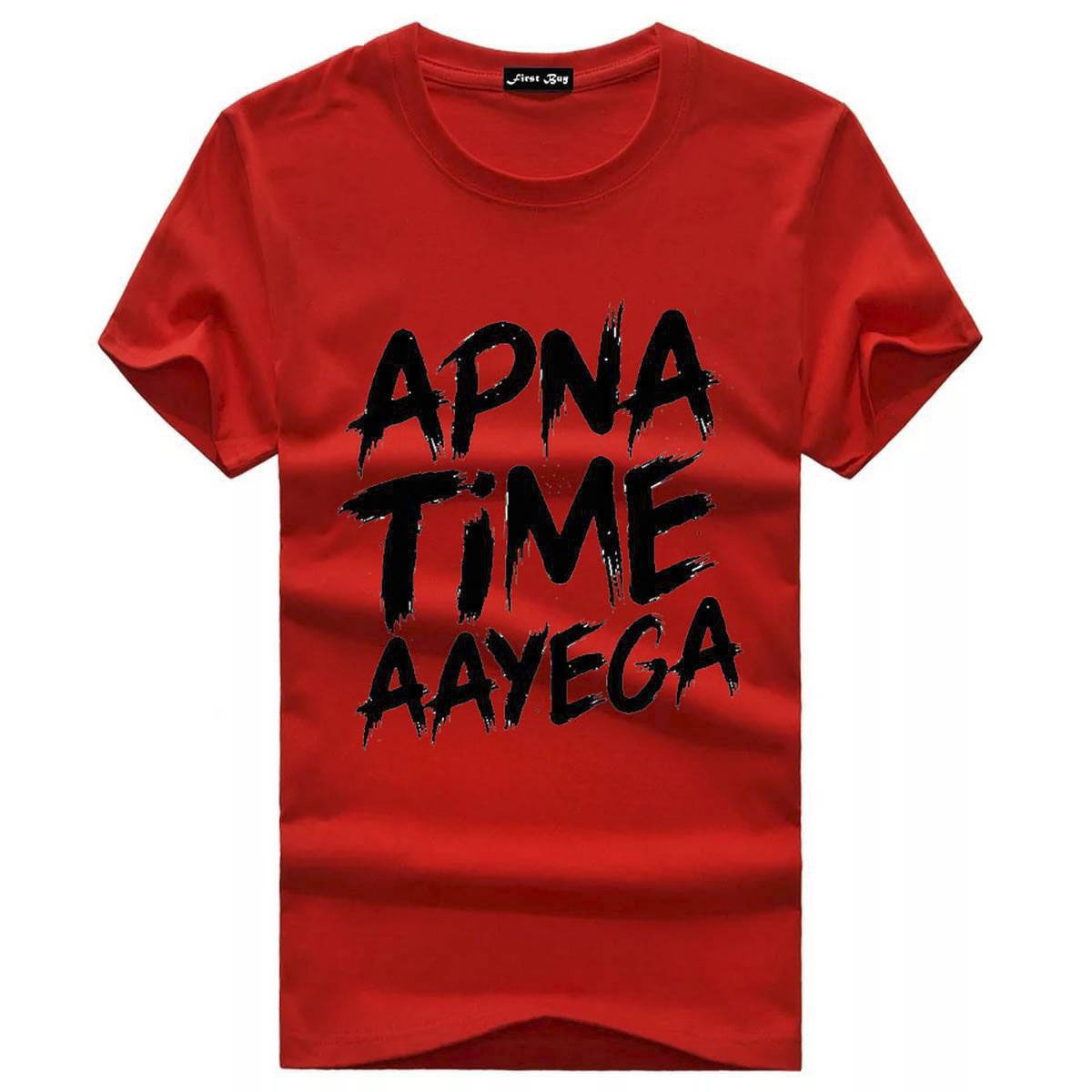 Apna Time Ayega Menz Tshirt - Tshirt