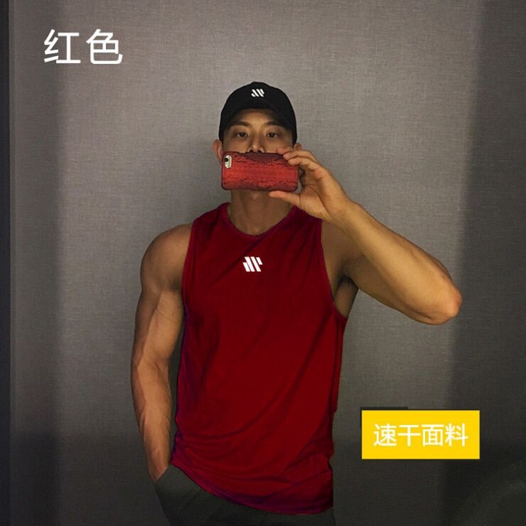 Fashion Men's Street Style TaTops Quick-Dry Running Vest Fitness Training Undershirt