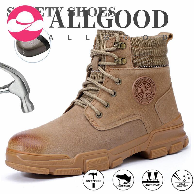 Leather Safety Shoes Steel Toe Work Sneakers Anti-Piercing Working Shoes  Sneakers