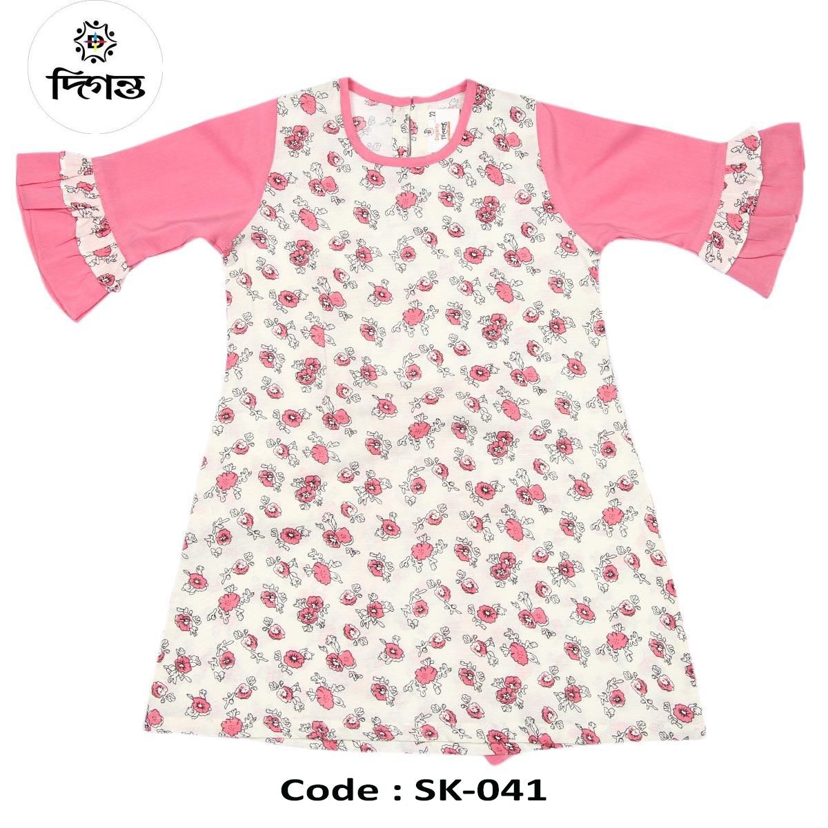 Light Cream & Pink Flower Print Katuwa For Girls , Sk-041