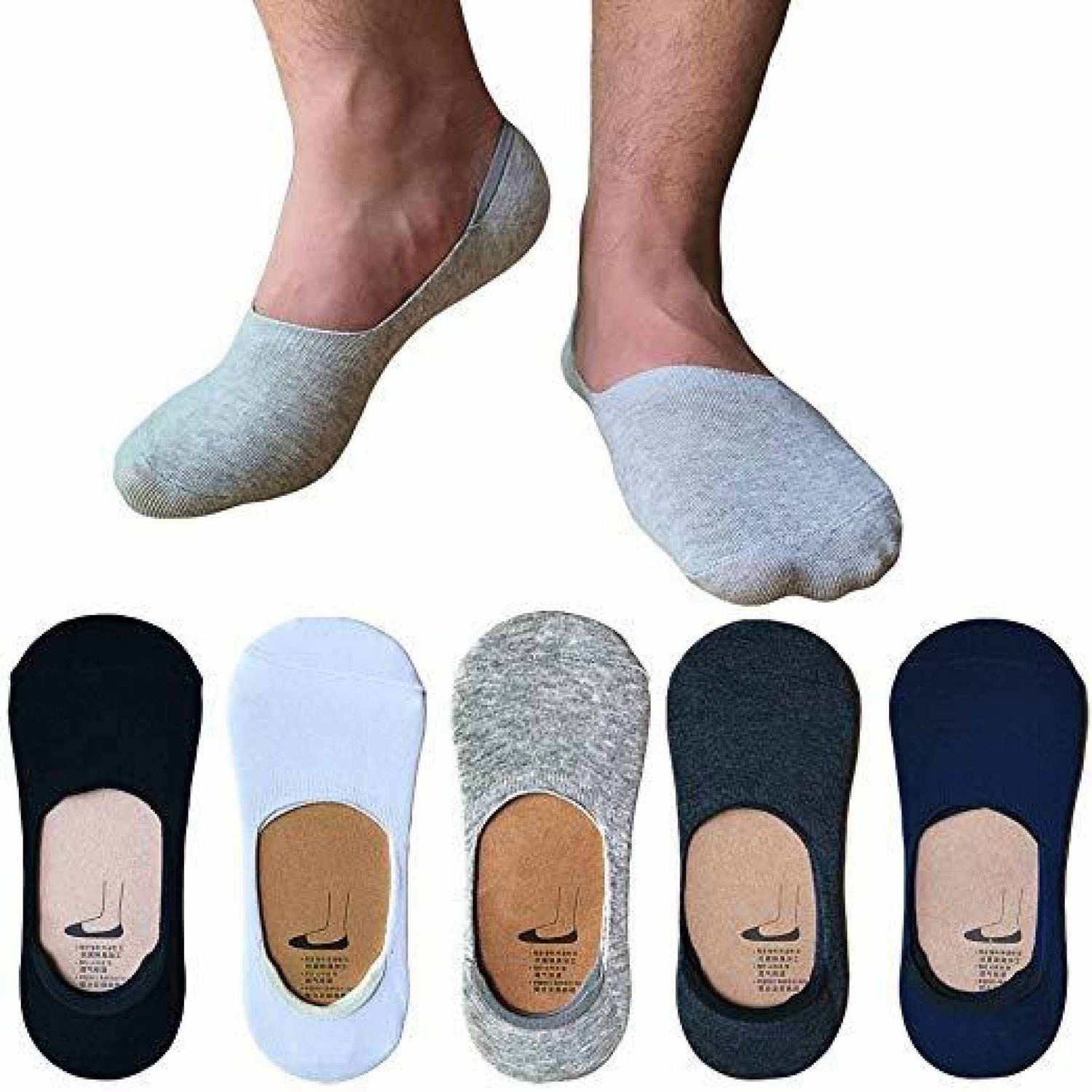 05 Pair Loafer Premium Quality Socks For Men