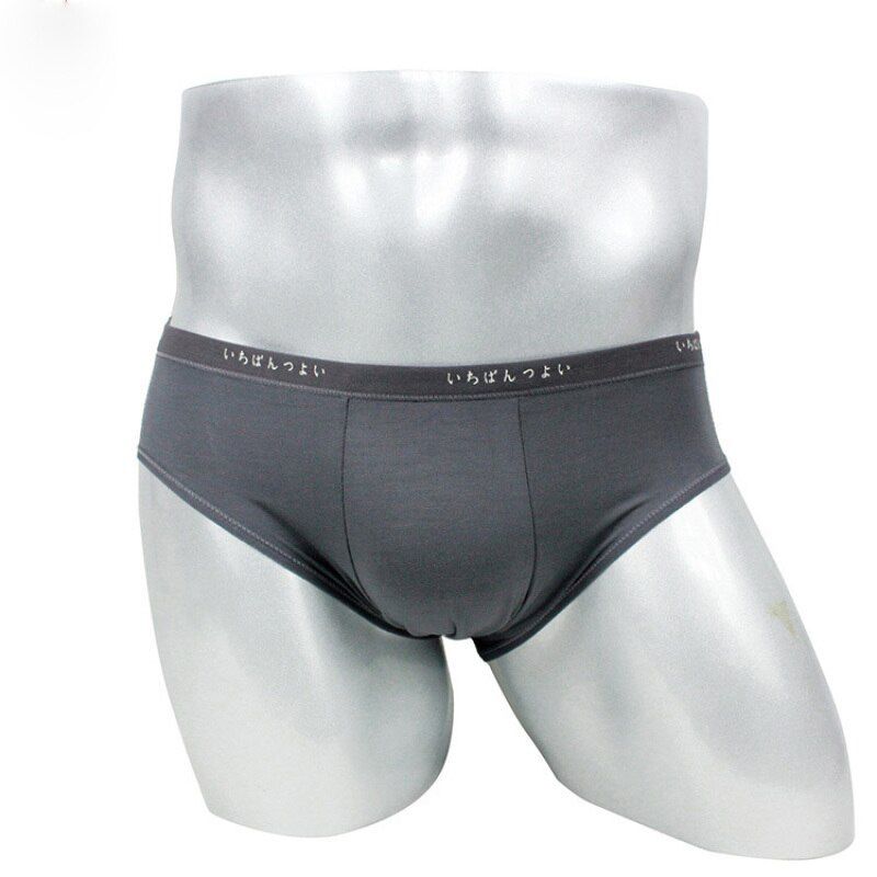 Mens Sexy Modal Solid Color Briefs Male Low Rise U Convex Pouch Panties High Stretch Breathable Underpants