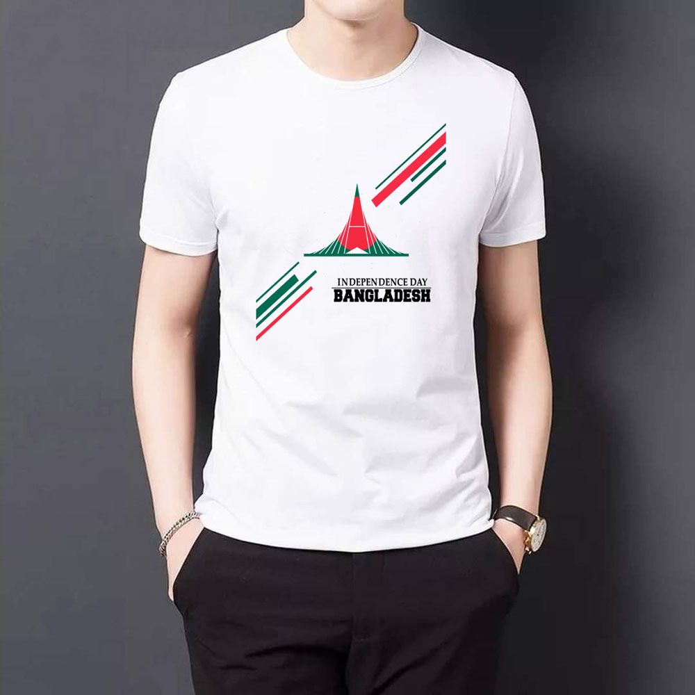 INDEPENDENCE DAY Bangladesh Design T-Shirt