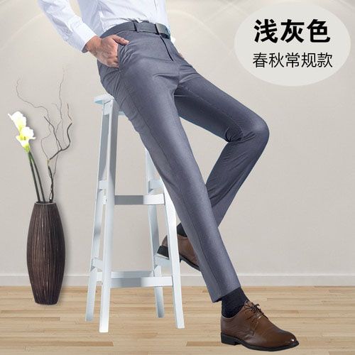 Black Suit Pants Men Blue Gray Office/Casual Trousers Big Size 28-36 38 40 Pantalones Hombre Spring and Autumn New Men's Slacks