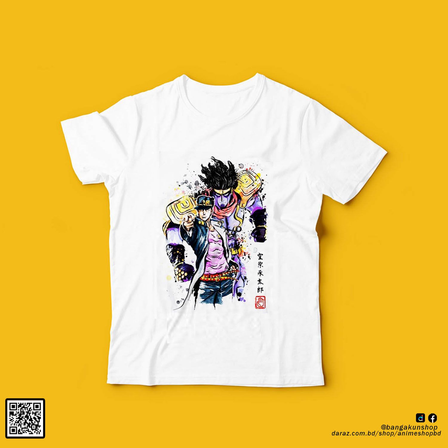 Jojo T-Shirt Jojo'S Bizzare Adventure White T-Shirt - T Shirt For Man - গেঞ্জি ছেলেদের