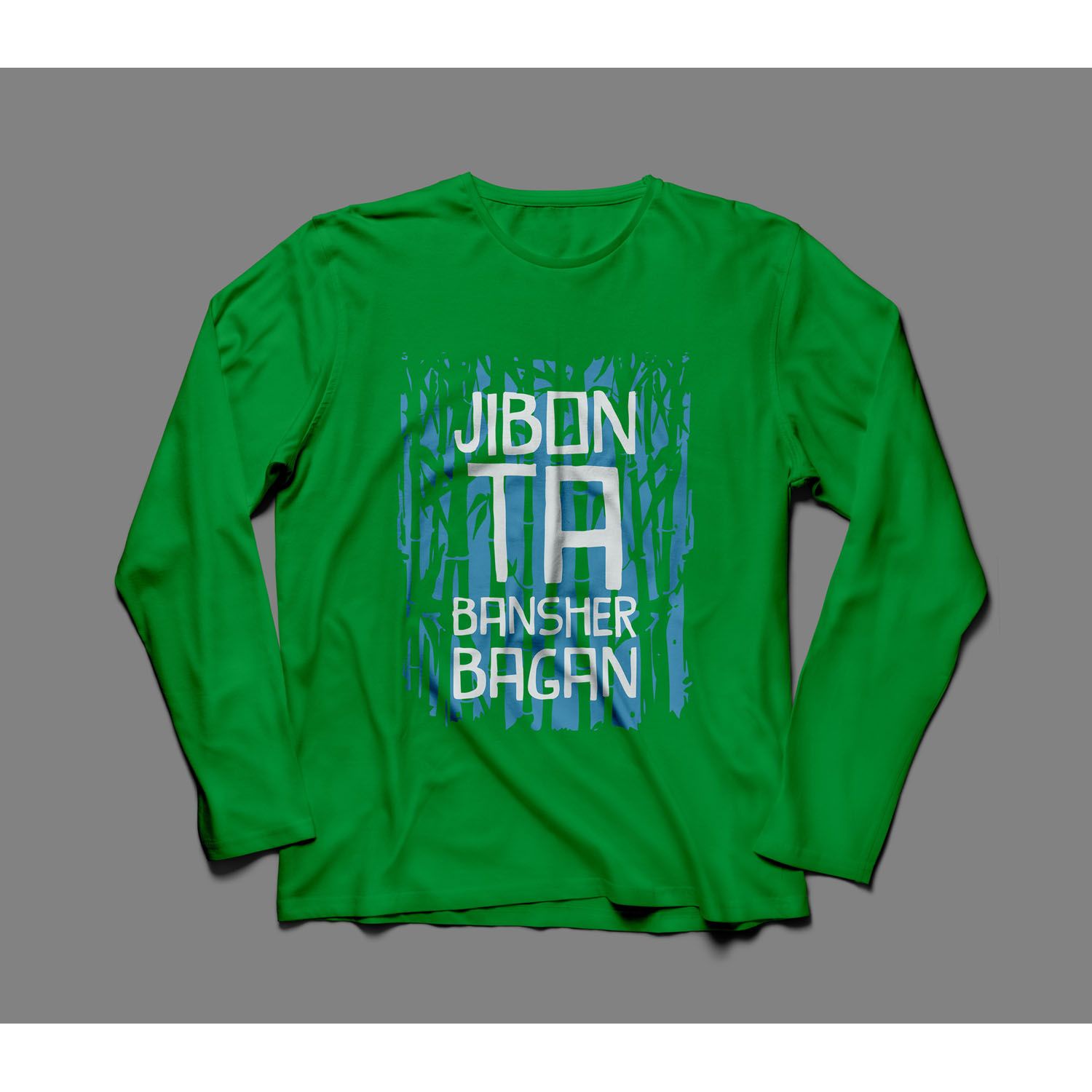 Jibonta Bansher Bagan Full Hata Green Cotton T-shirt Taz Fashions