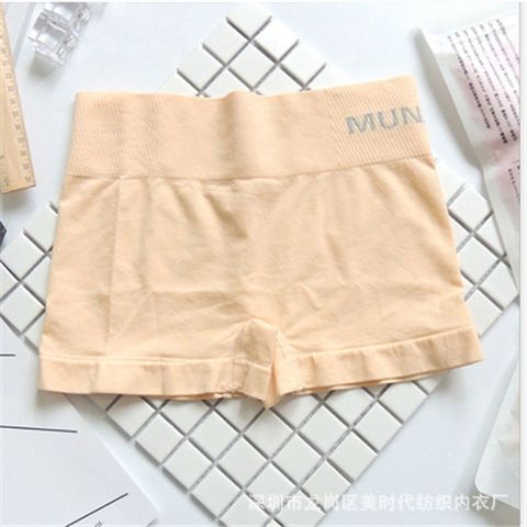 Munafie Women High Waist Boyshort Panties Seamless Ladies Underwear Panties - Panty For Women