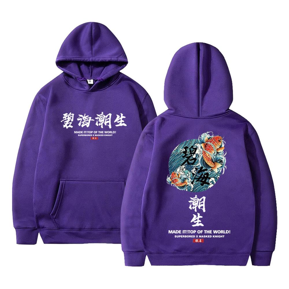 kanye west japanese streetwear Chinese characters Men Hoodies Sweatshirts Fashion Autumn  Hop Black Hoodie Erkek sweatshirt