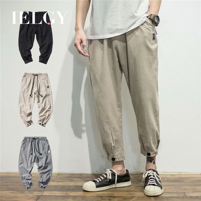 IELGY Summer men's loose bf pants solid color Harajuku beam feet nine points students wild casual pants