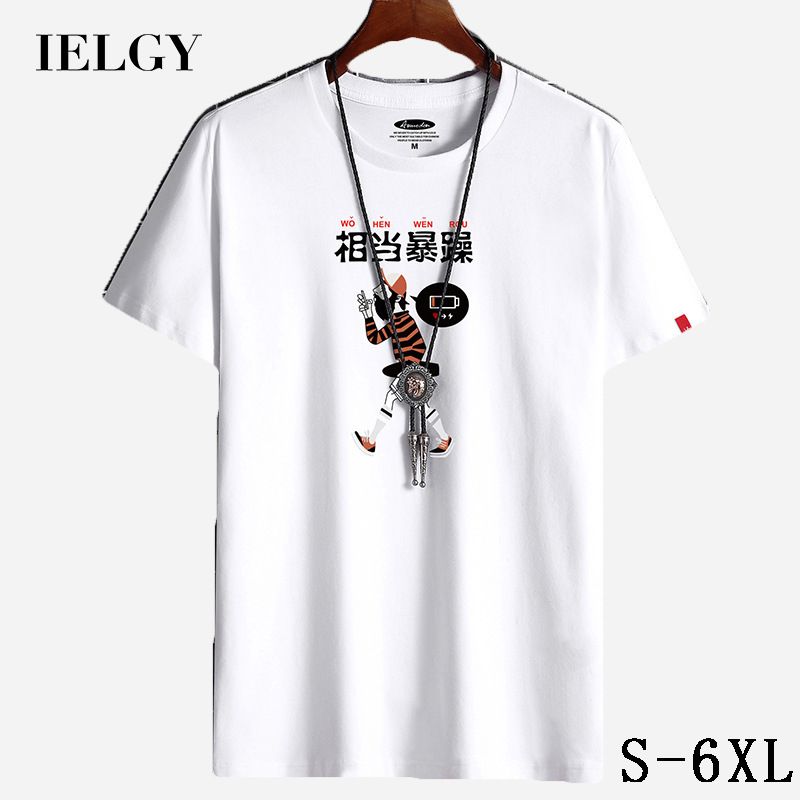 IELGY Men's short-sleeved t-shirt trend casual summer men's half-sleeved cotton Hong Kong fashion brand jacket loose large size