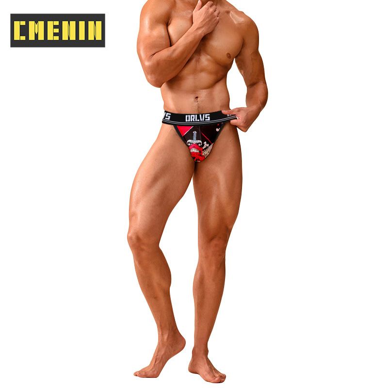 CMENIN Soft ORLVS (1 Pieces) Ice Silk  Underwear Men Briefs U Convex Pouch Men Underpants Male Panties 5 Colors Mens Innerwear OR6111