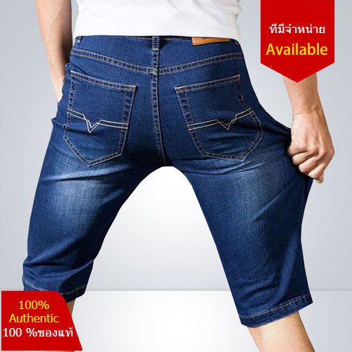 Stretch Thin high quality cotton Denim Jeans male Short Men Knee Length Soft blue casual Shorts Plus Size